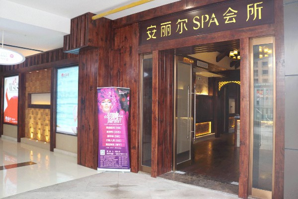 成都夜摊养生攻略，休闲生活新选择(成都夜市攻略)